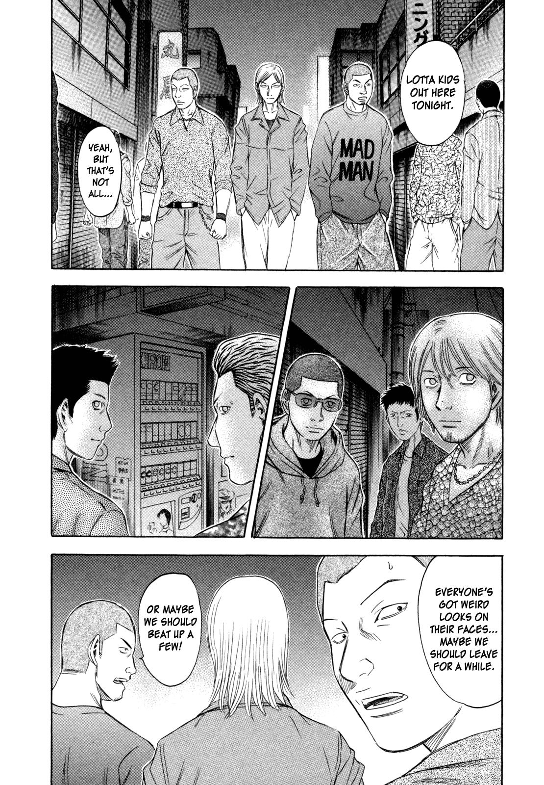 Read Holyland ENGLISH Manga Online