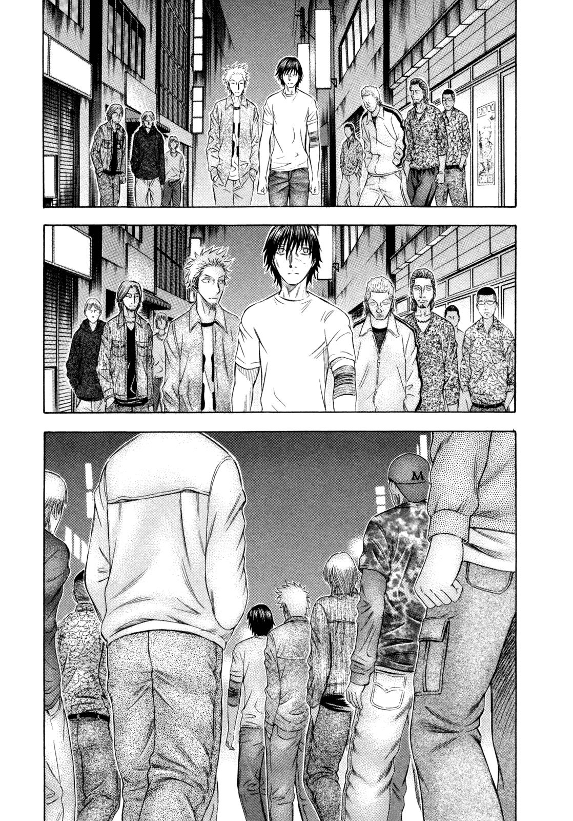 Read Holyland ENGLISH Manga Online