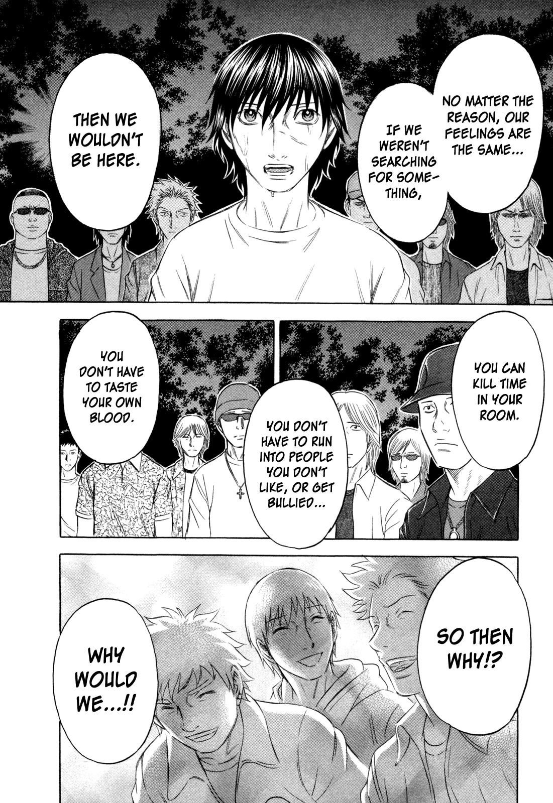 Read Holyland ENGLISH Manga Online