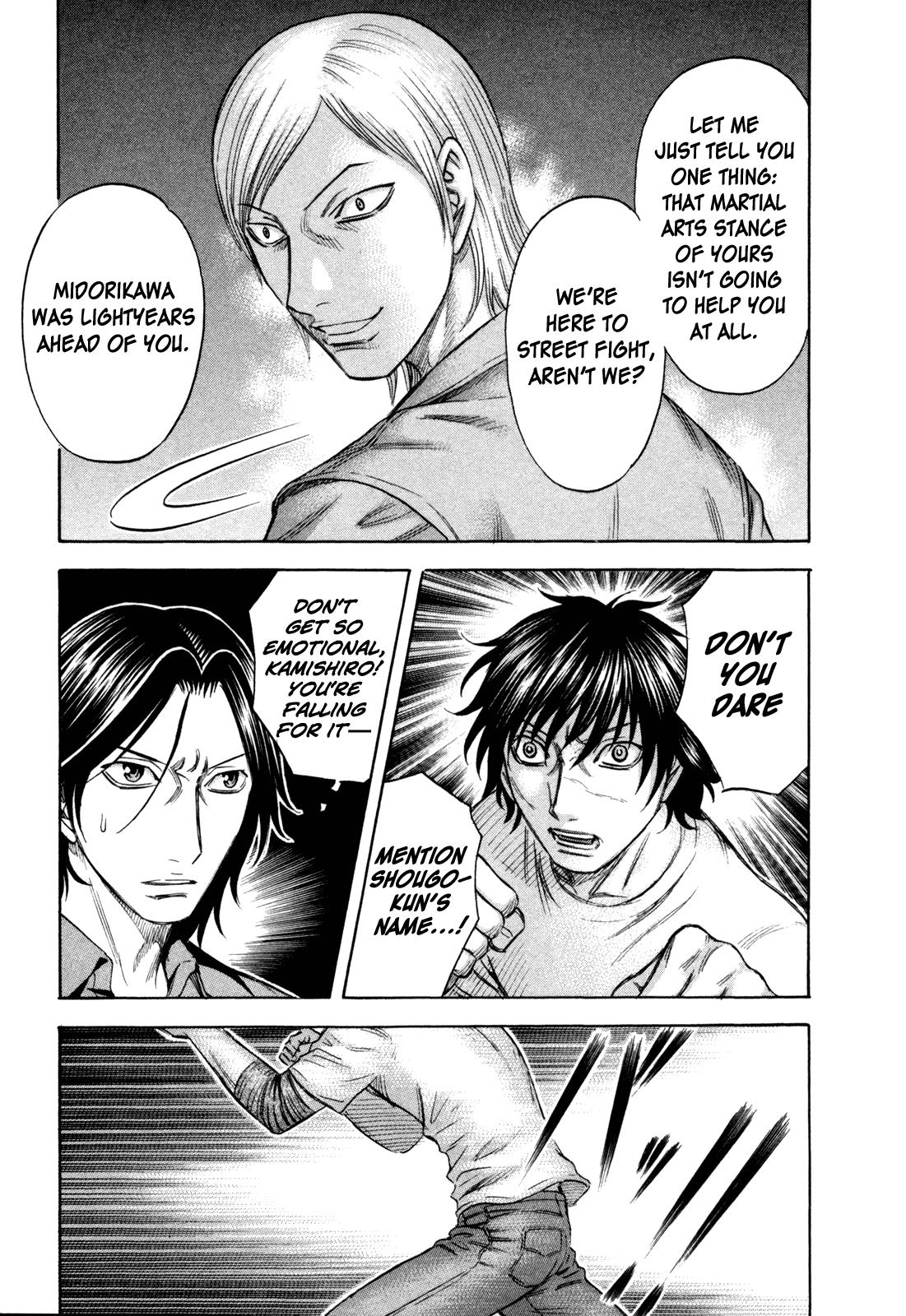 Read Holyland ENGLISH Manga Online