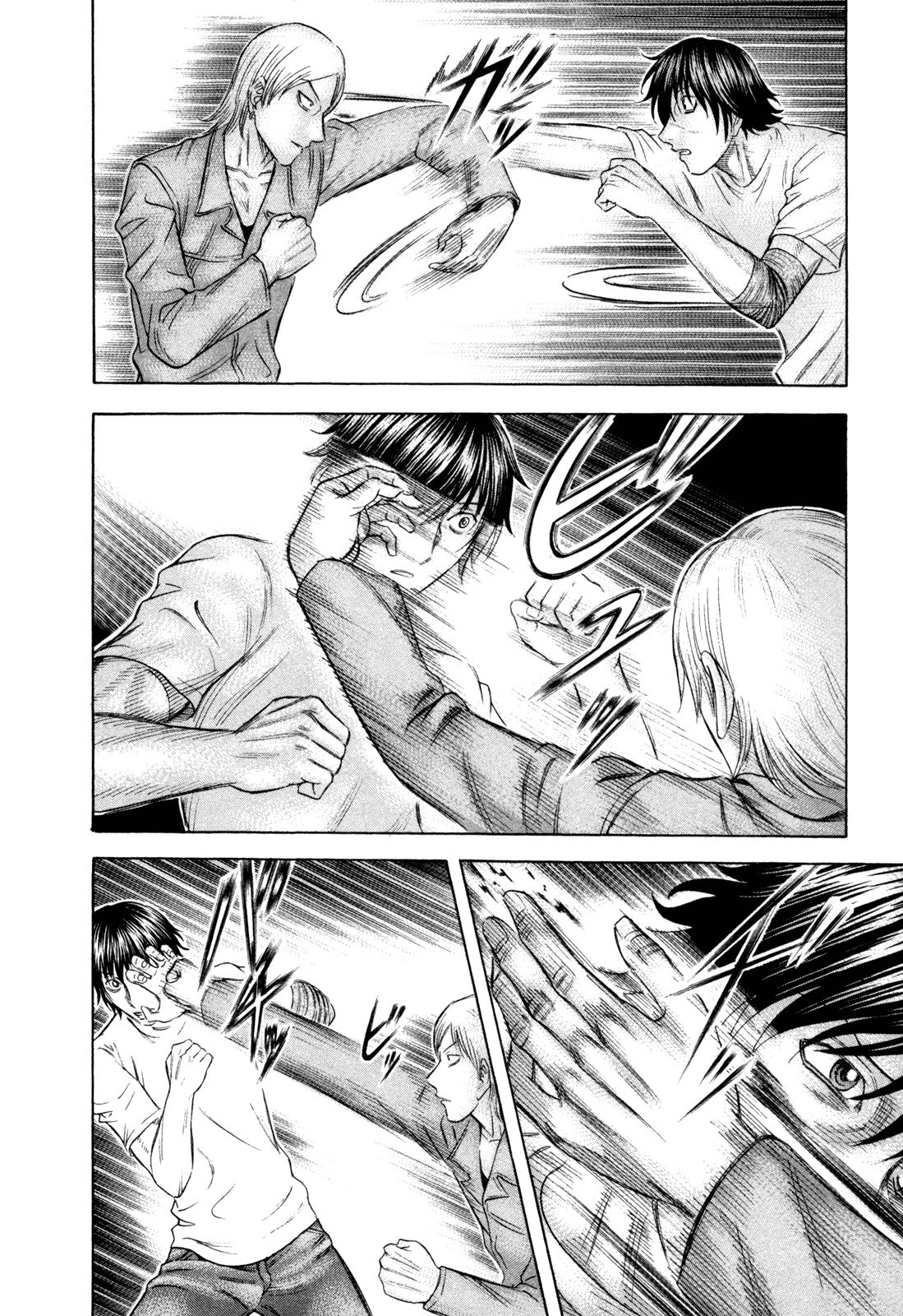 Read Holyland ENGLISH Manga Online