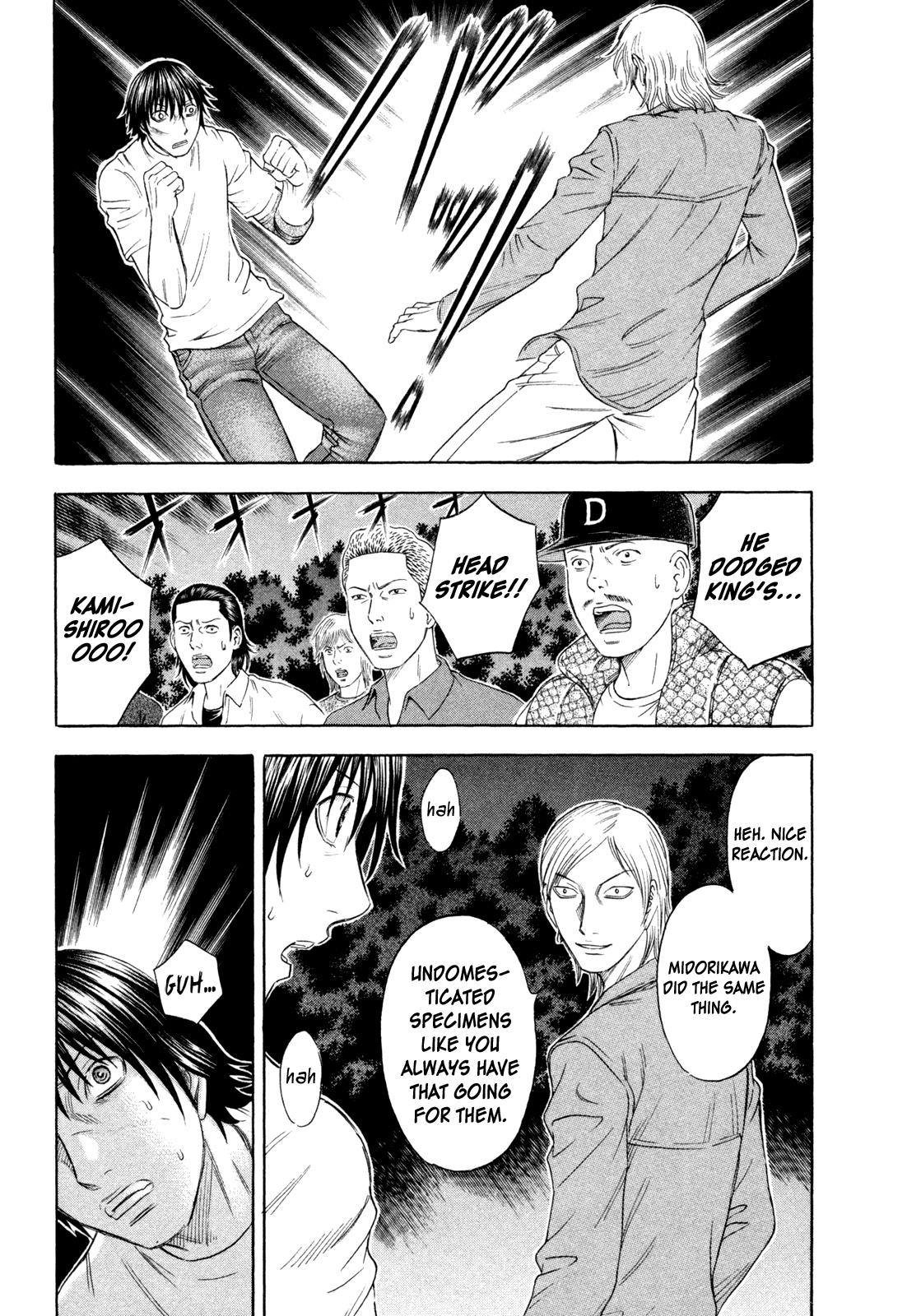 Read Holyland ENGLISH Manga Online