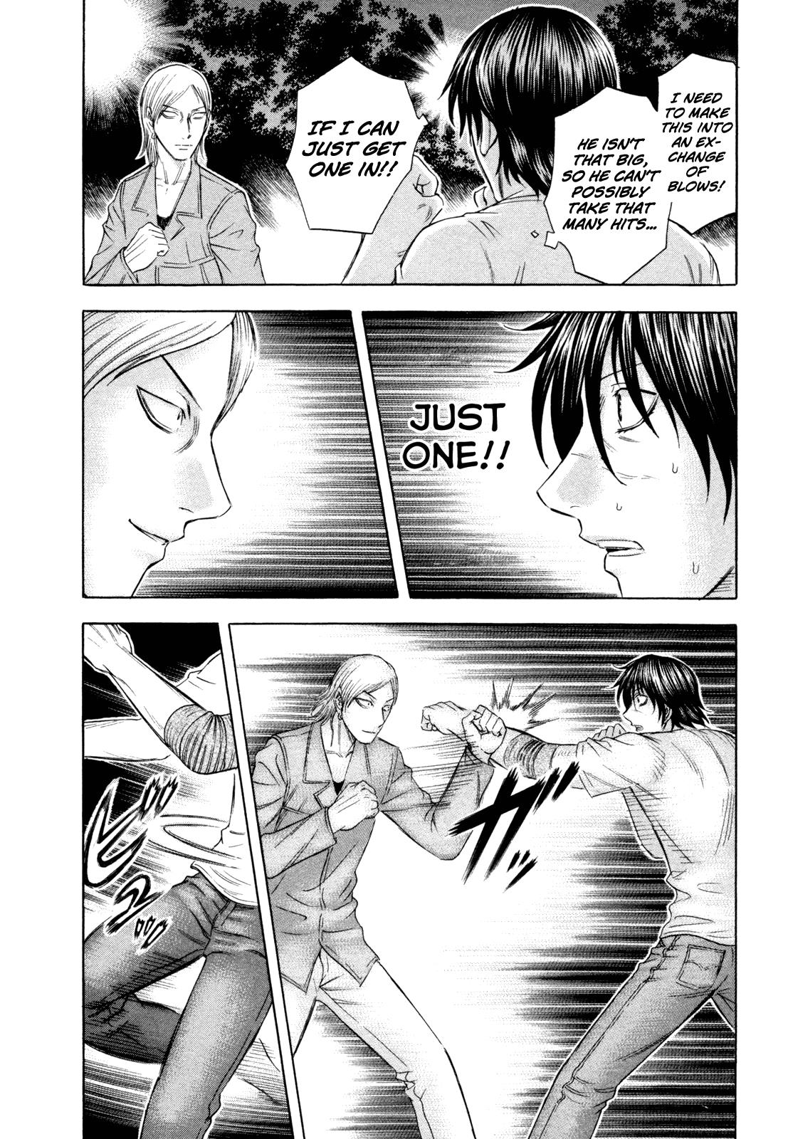 Read Holyland ENGLISH Manga Online