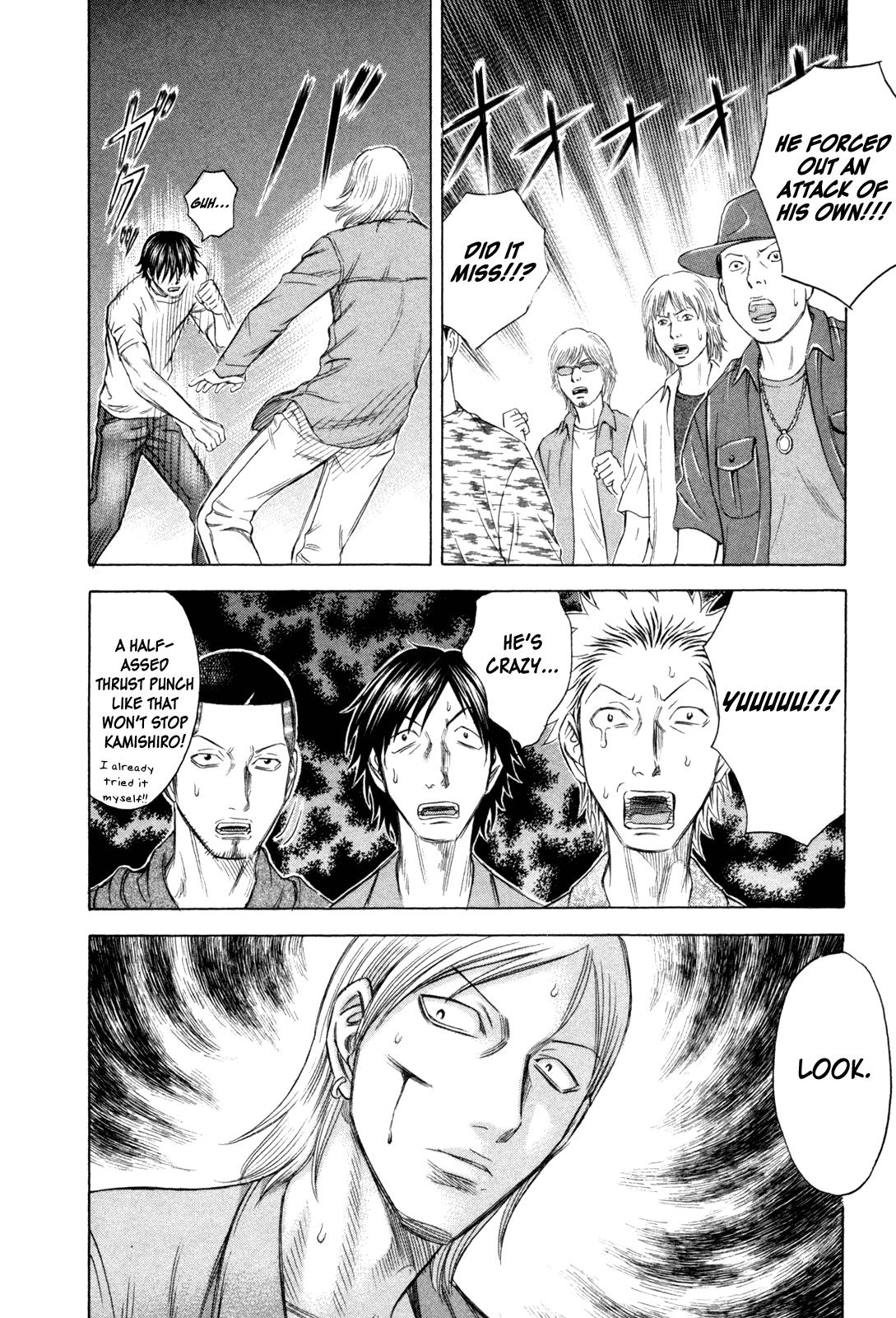 Read Holyland ENGLISH Manga Online