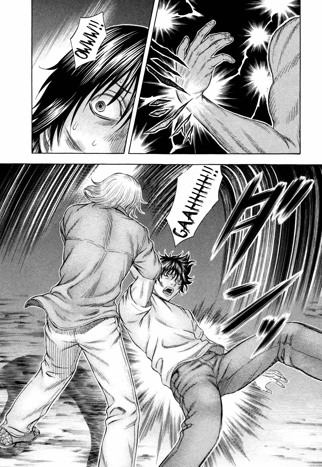 Read Holyland ENGLISH Manga Online