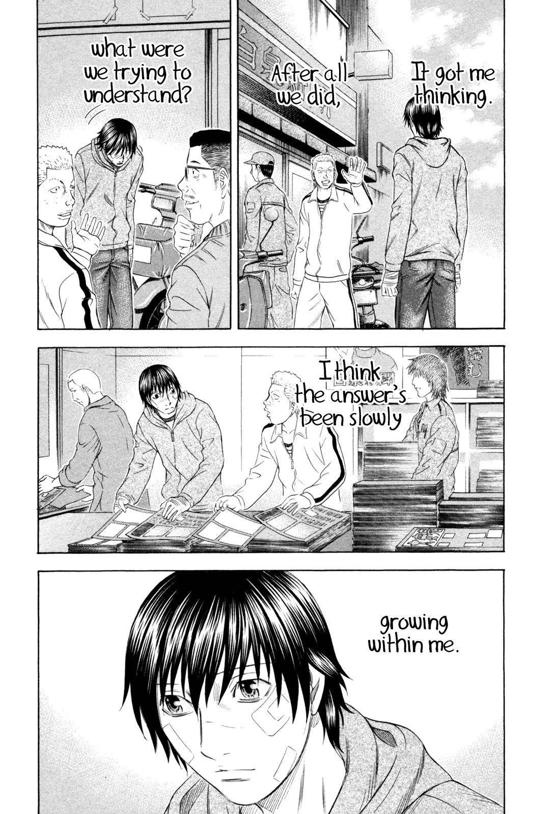 Read Holyland ENGLISH Manga Online