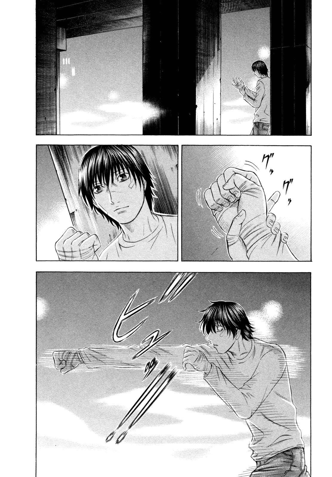 Read Holyland ENGLISH Manga Online