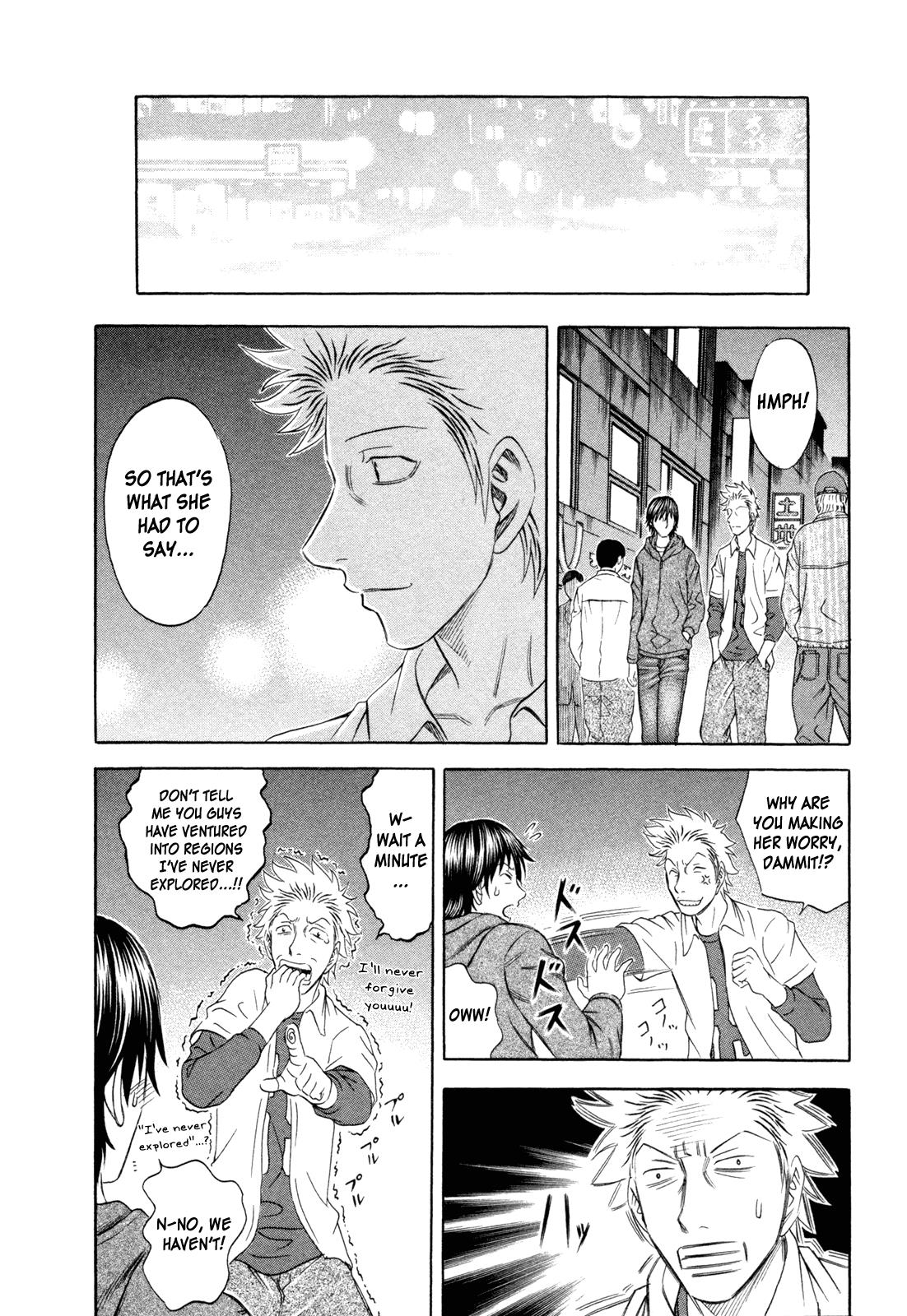 Read Holyland ENGLISH Manga Online