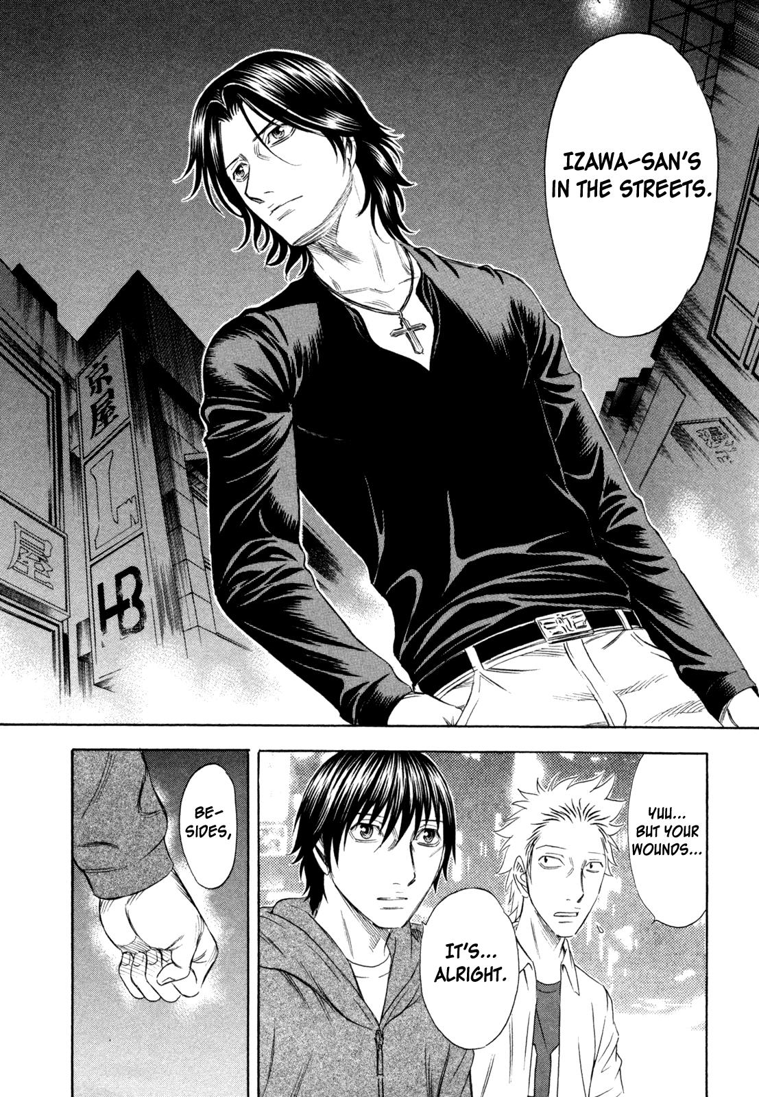 Read Holyland ENGLISH Manga Online