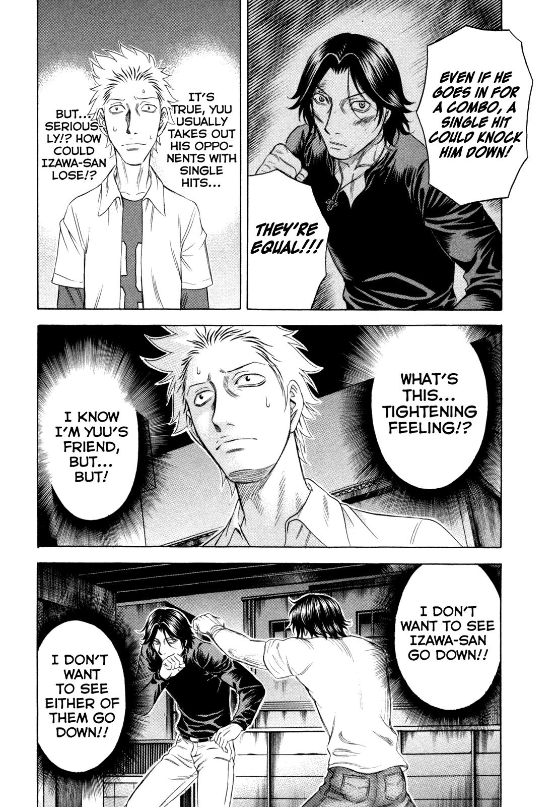 Read Holyland ENGLISH Manga Online