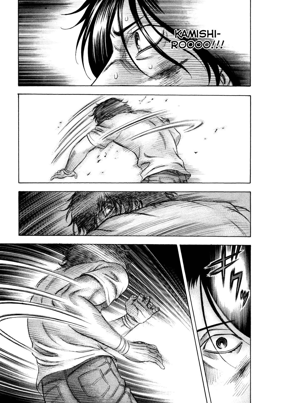 Read Holyland ENGLISH Manga Online