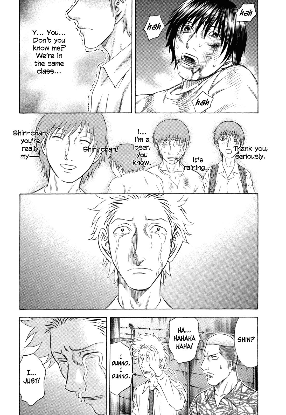 Read Holyland ENGLISH Manga Online