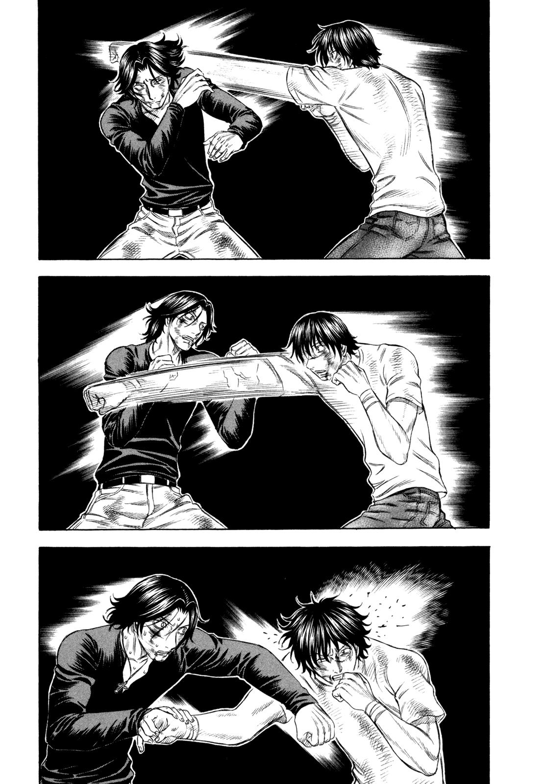 Read Holyland ENGLISH Manga Online