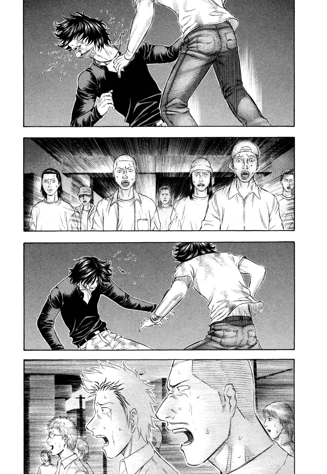 Read Holyland ENGLISH Manga Online