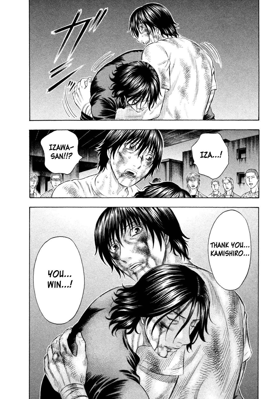 Read Holyland ENGLISH Manga Online