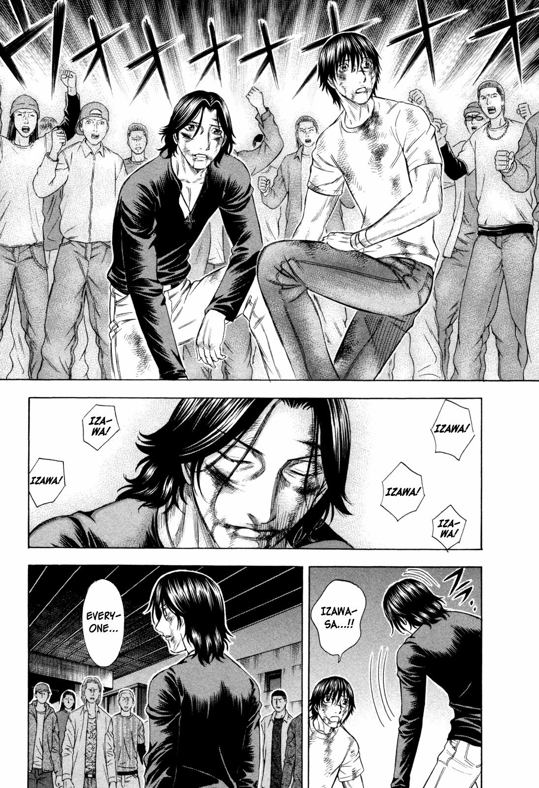 Read Holyland ENGLISH Manga Online