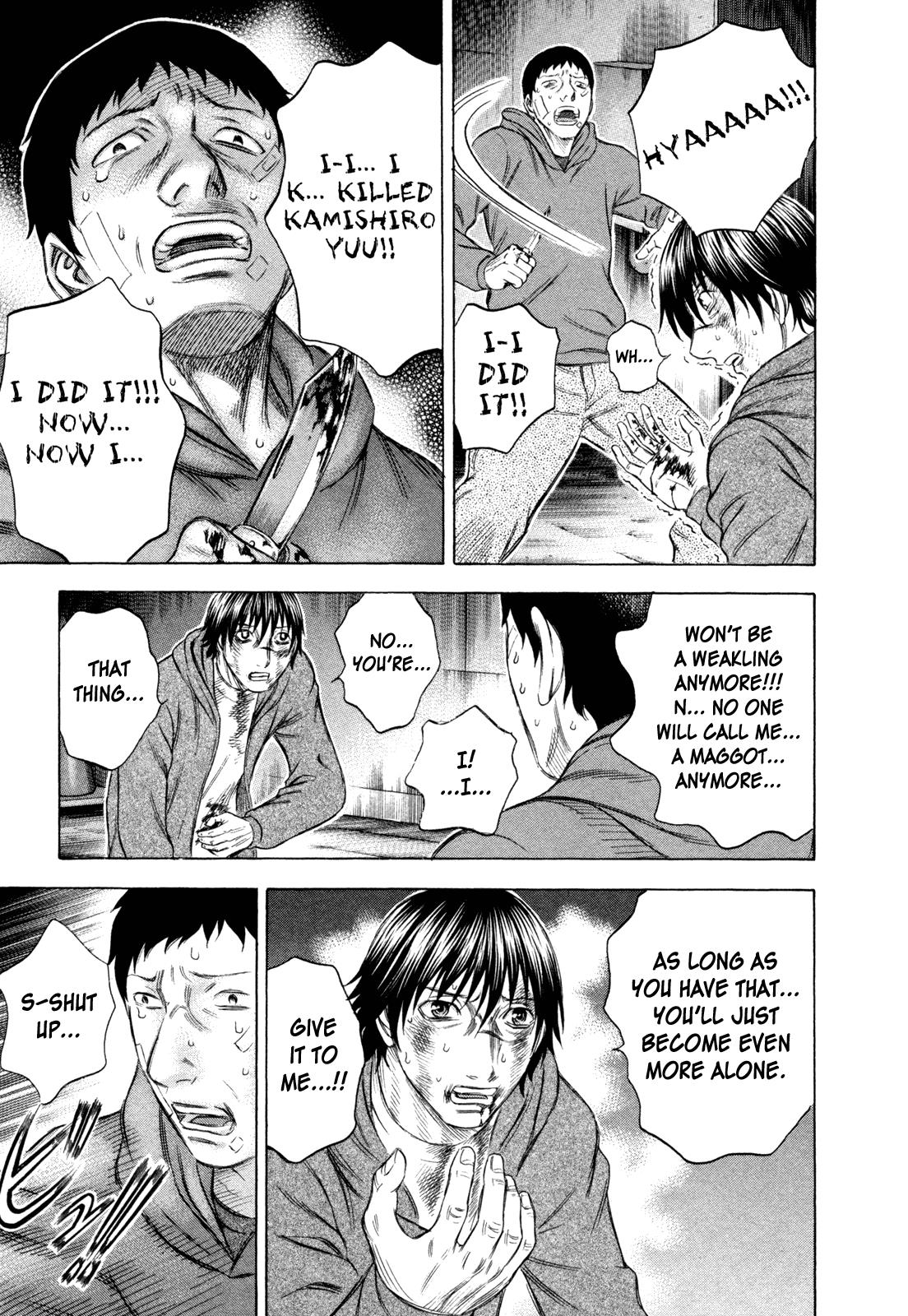 Read Holyland ENGLISH Manga Online