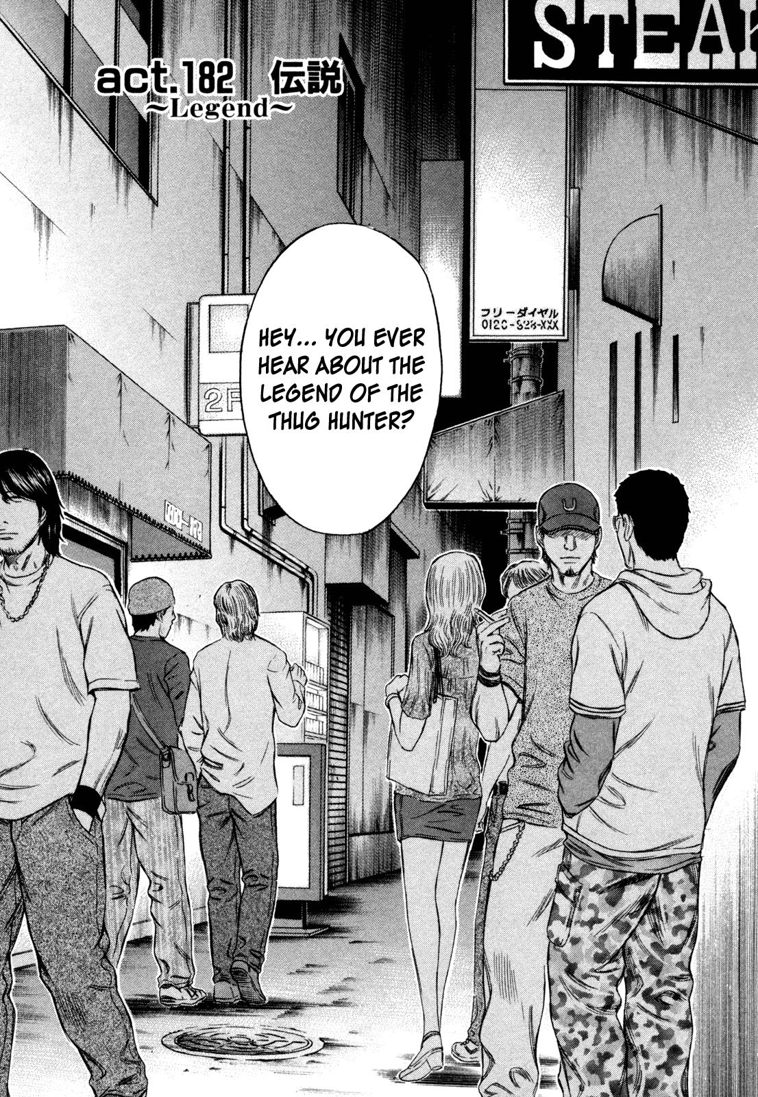 Read Holyland ENGLISH Manga Online