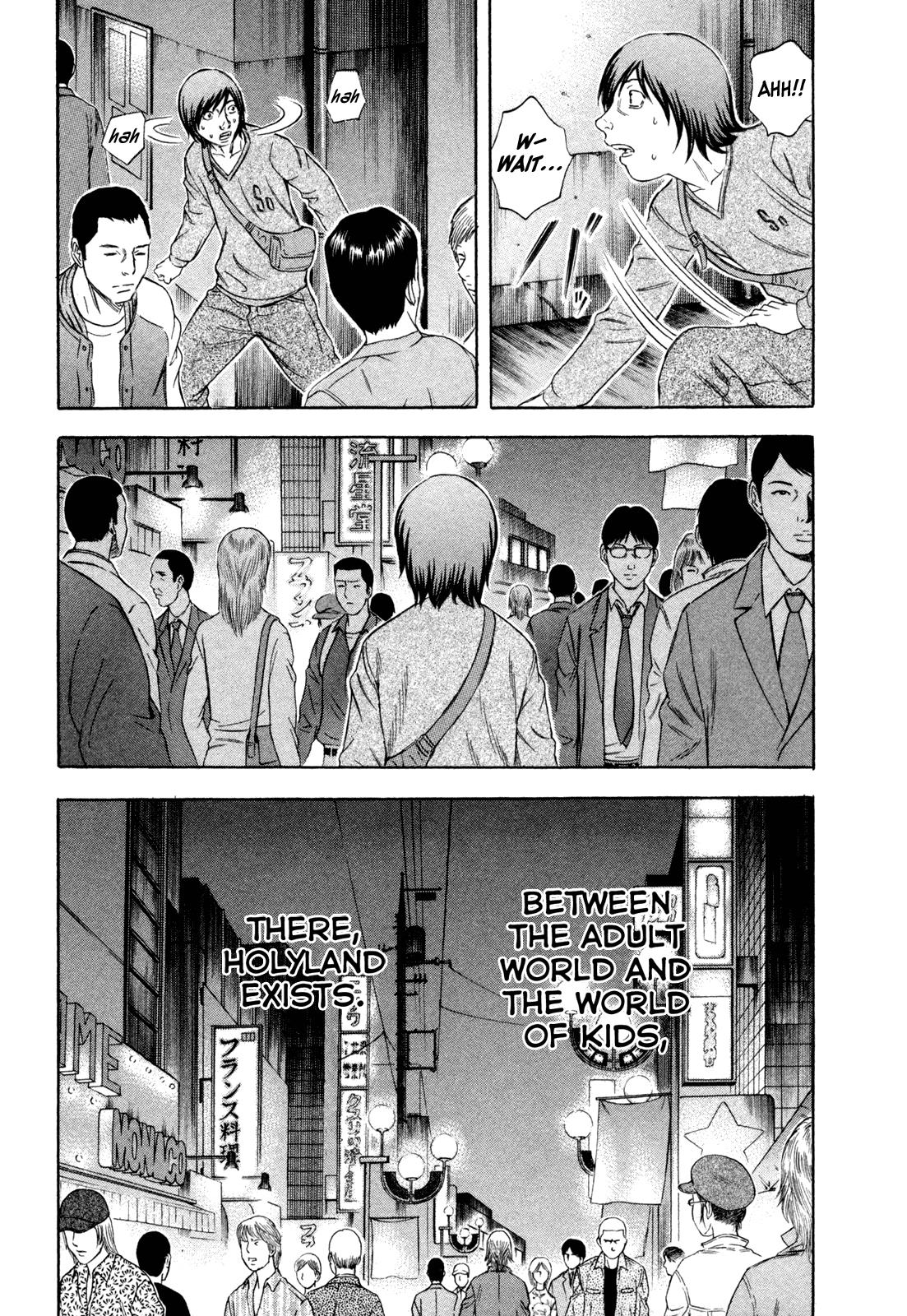 Read Holyland ENGLISH Manga Online