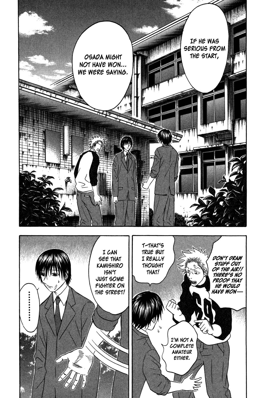 Read Holyland ENGLISH Manga Online