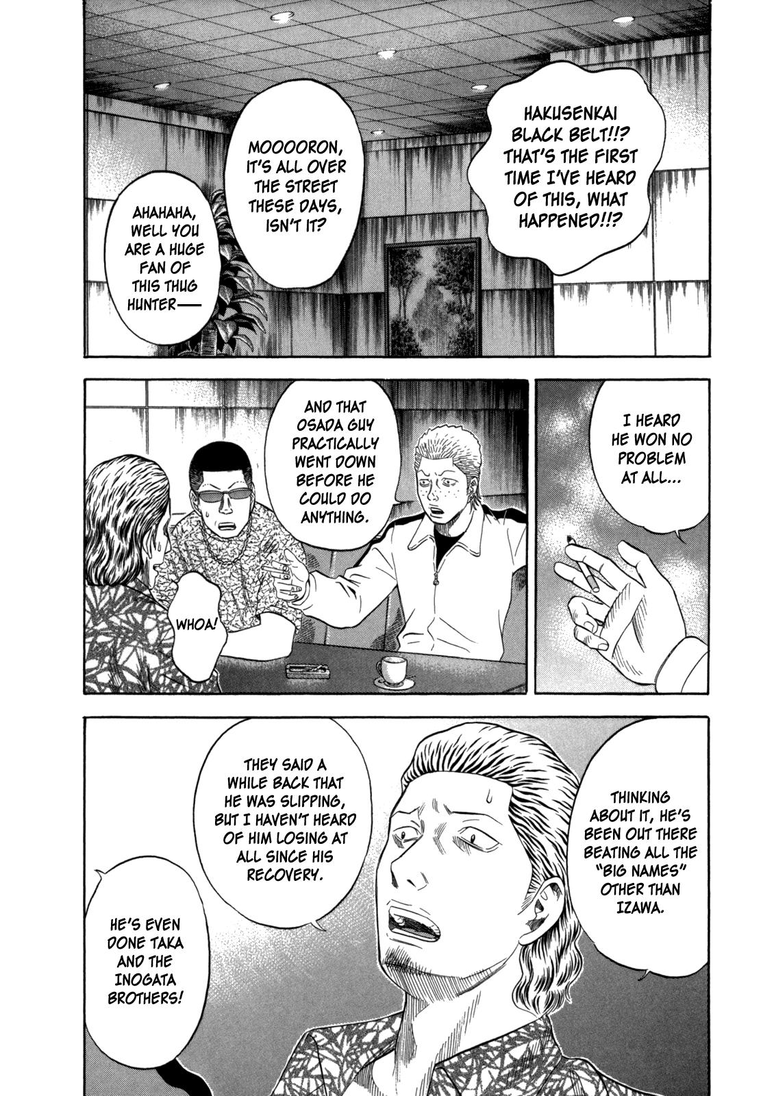 Read Holyland ENGLISH Manga Online