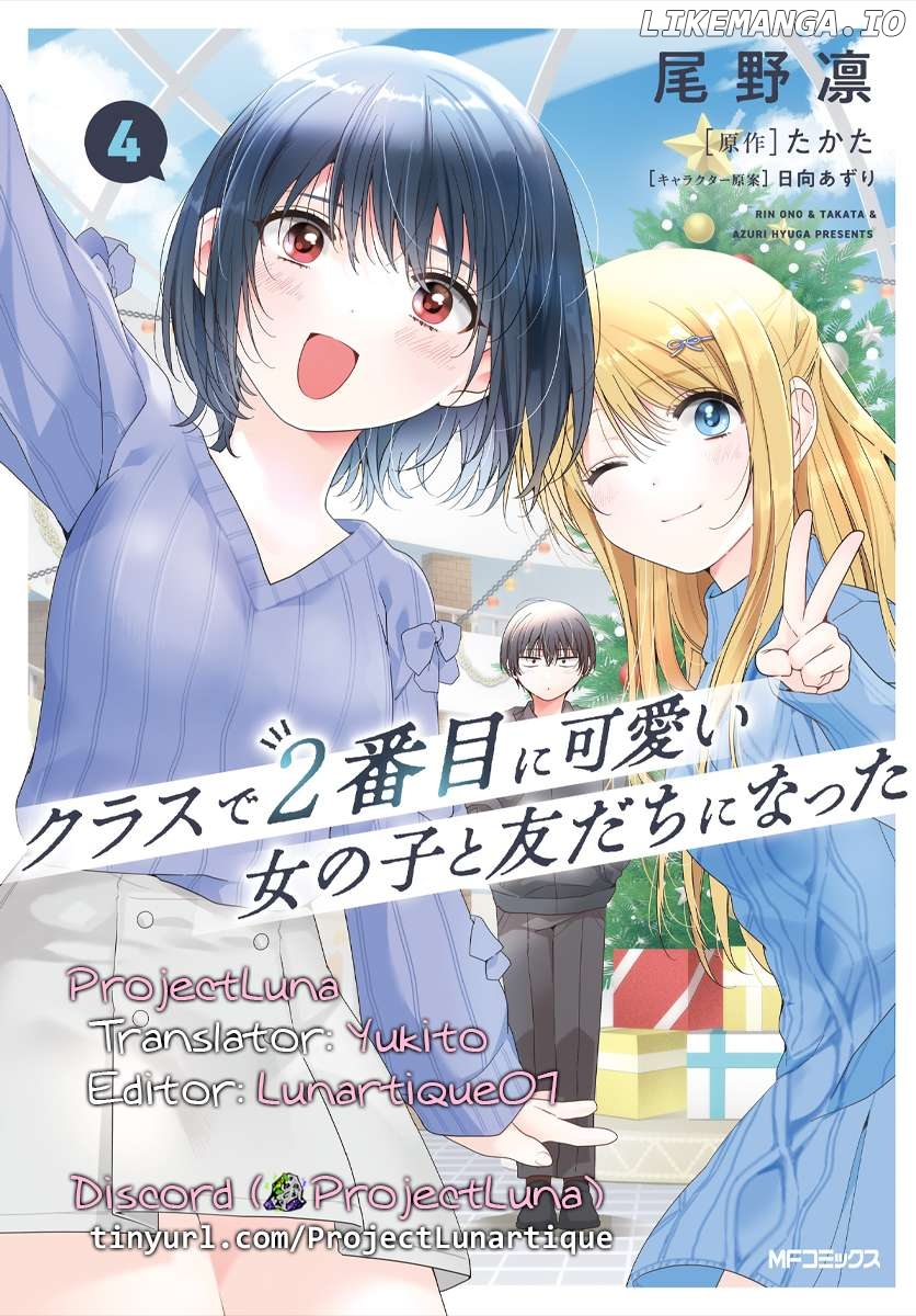 Read I Made Friends with the Second Prettiest Girl in My Class ENGLISH Manga Online