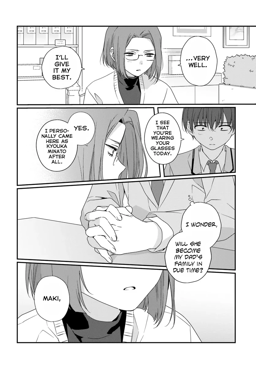 Read I Made Friends with the Second Prettiest Girl in My Class ENGLISH Manga Online