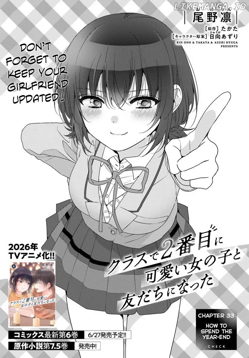 Read I Made Friends with the Second Prettiest Girl in My Class ENGLISH Manga Online