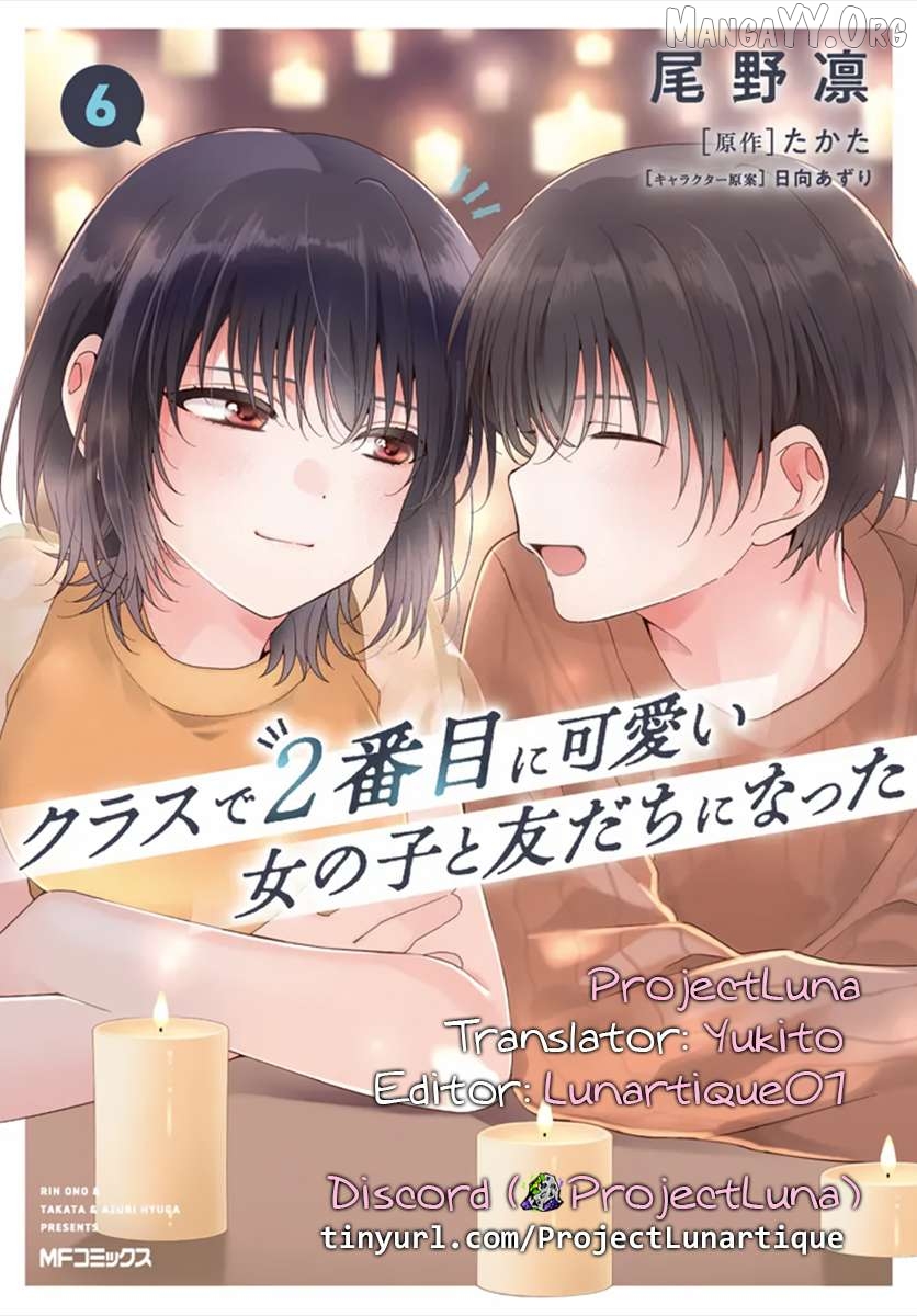 Read I Made Friends with the Second Prettiest Girl in My Class ENGLISH Manga Online