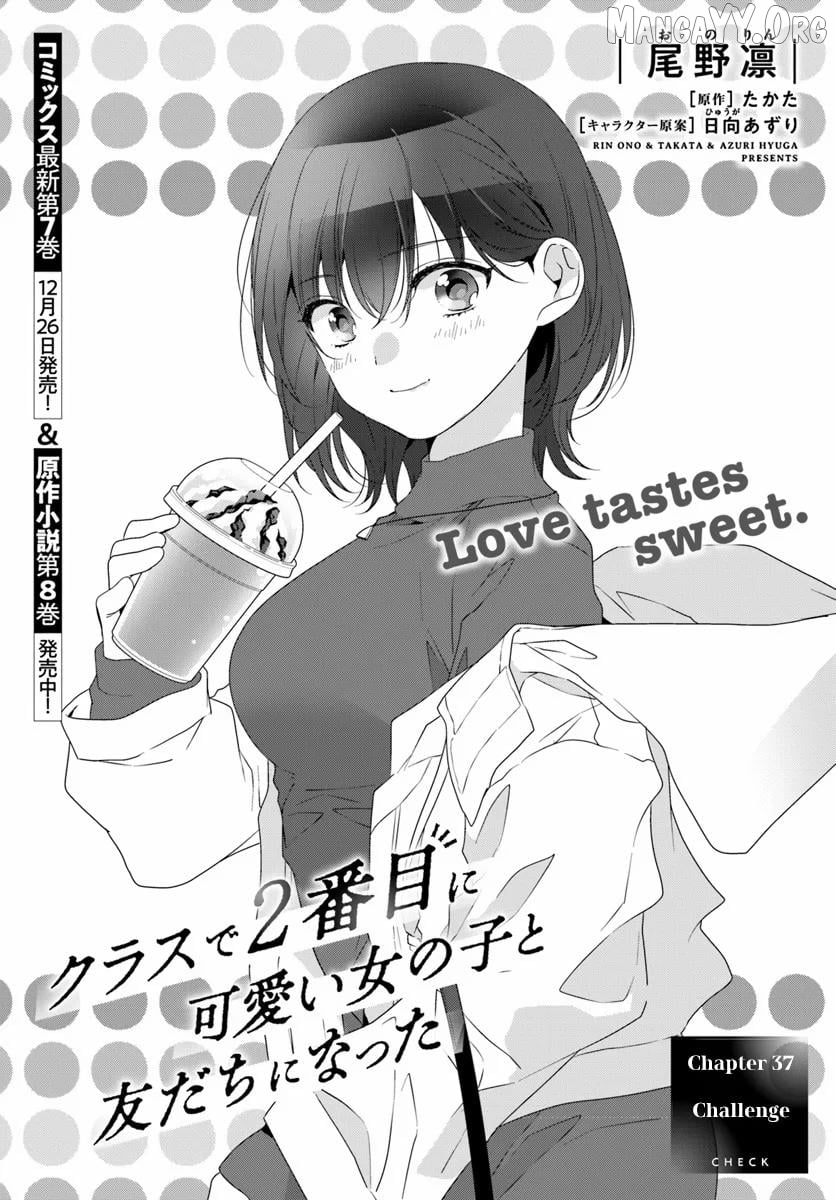 Read I Made Friends with the Second Prettiest Girl in My Class ENGLISH Manga Online
