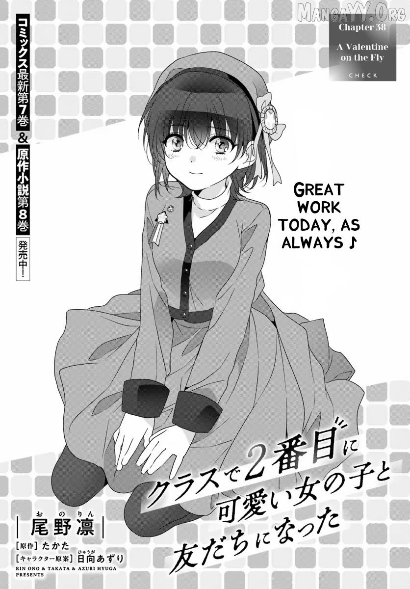Read I Made Friends with the Second Prettiest Girl in My Class ENGLISH Manga Online