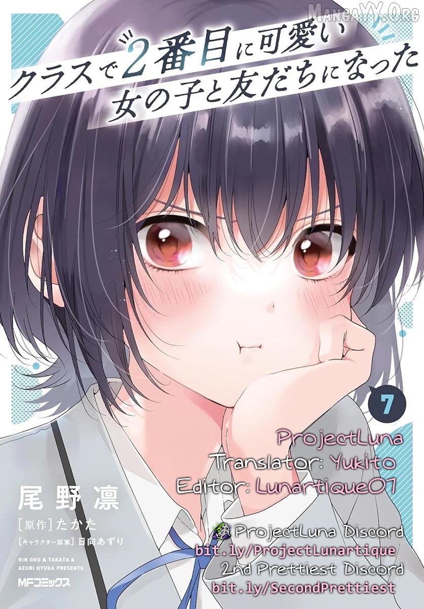 Read I Made Friends with the Second Prettiest Girl in My Class ENGLISH Manga Online