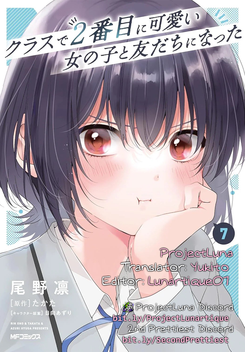 Read I Made Friends with the Second Prettiest Girl in My Class ENGLISH Manga Online