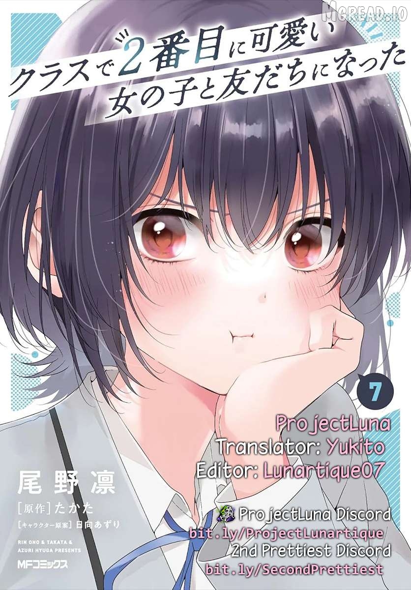 Read I Made Friends with the Second Prettiest Girl in My Class ENGLISH Manga Online