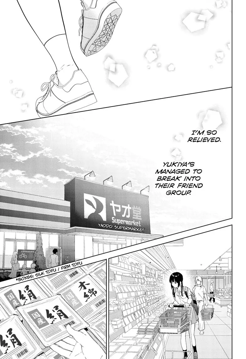 Read I Want to End This Love Game ENGLISH Manga Online