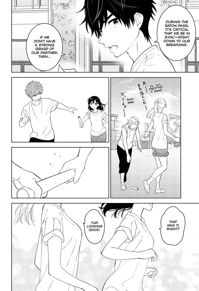 Read I Want to End This Love Game ENGLISH Manga Online