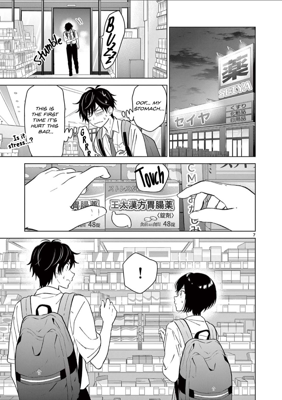 Read I Want to End This Love Game ENGLISH Manga Online
