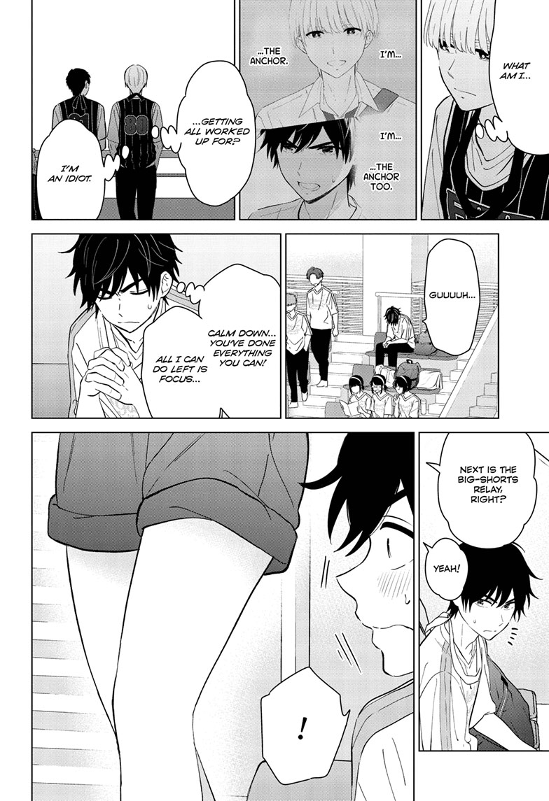 Read I Want to End This Love Game ENGLISH Manga Online