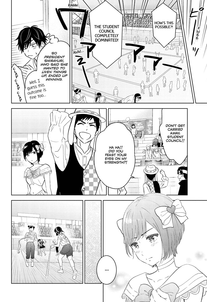Read I Want to End This Love Game ENGLISH Manga Online