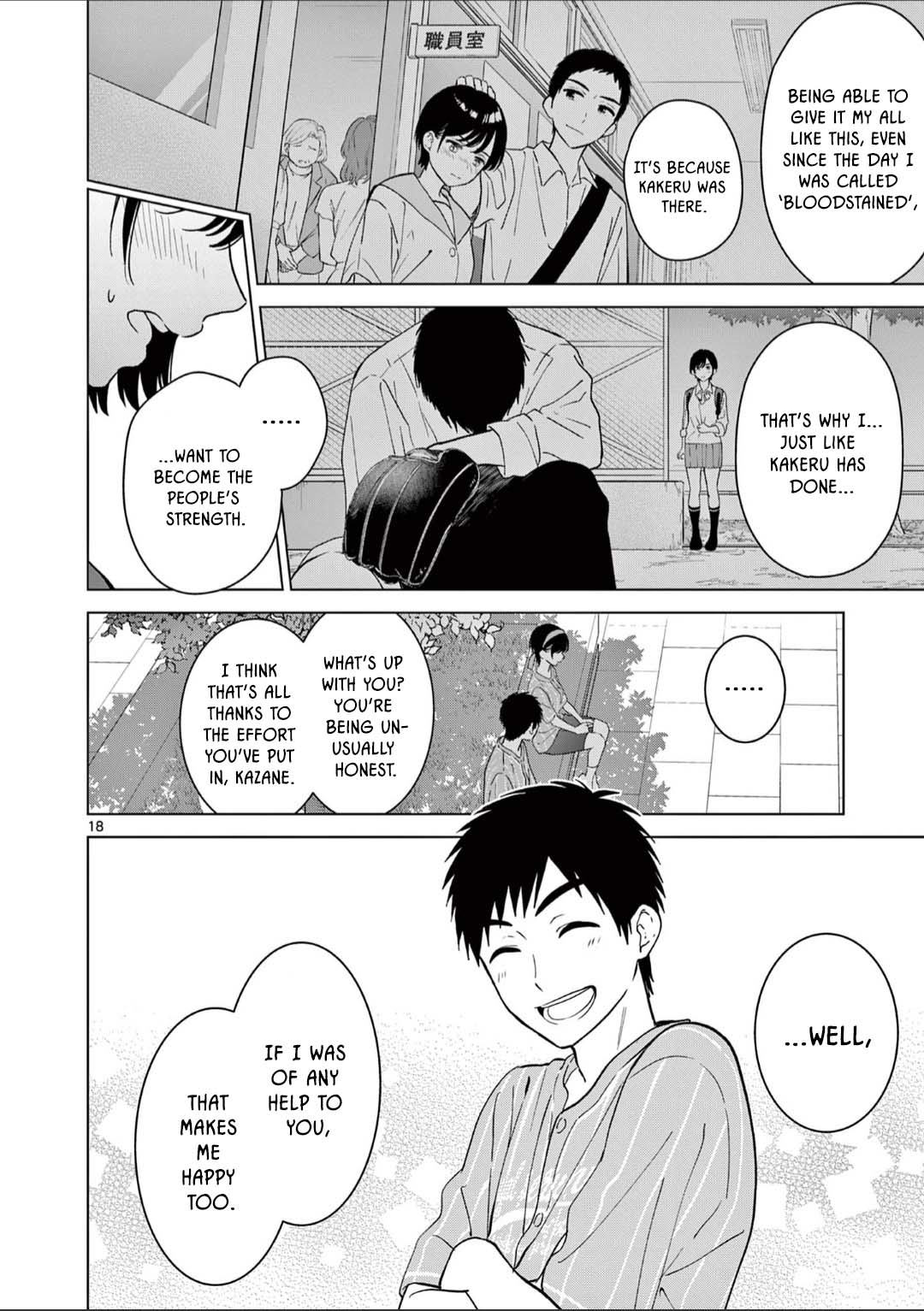Read I Want to End This Love Game ENGLISH Manga Online