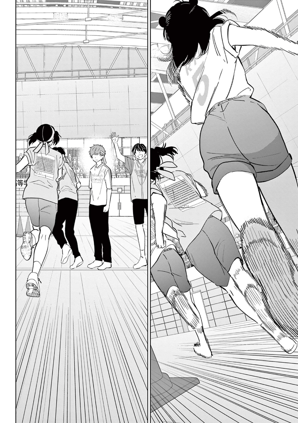 Read I Want to End This Love Game ENGLISH Manga Online