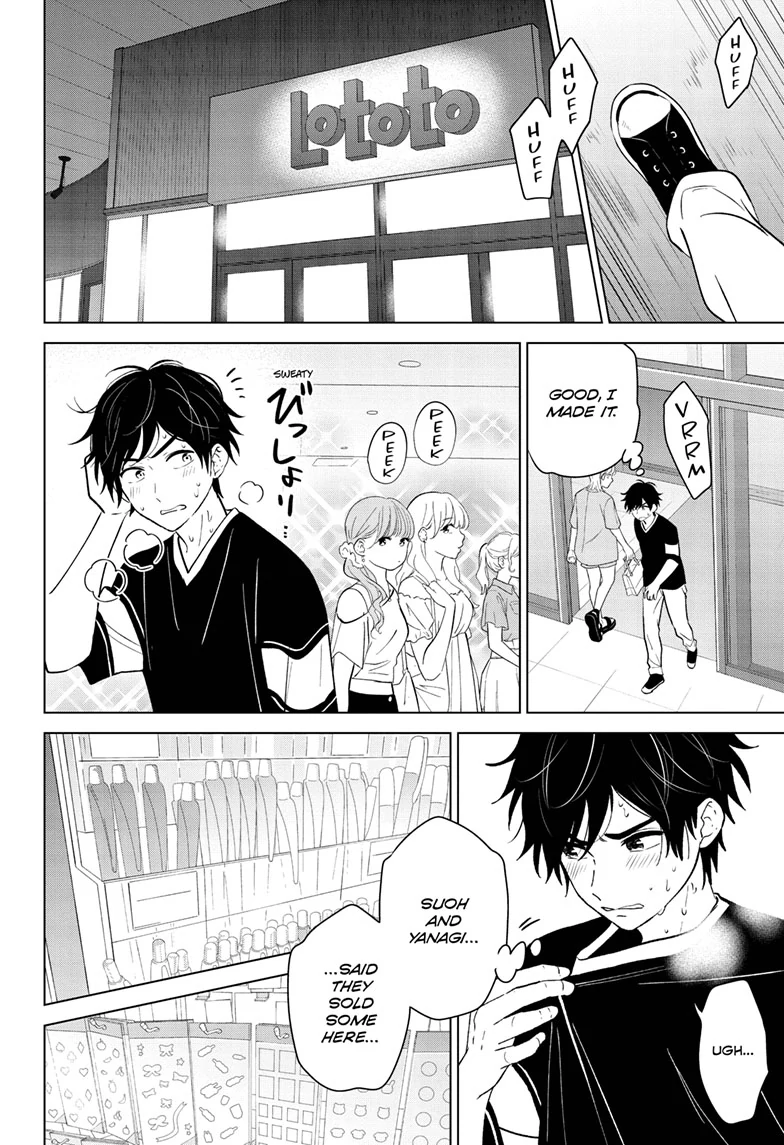 Read I Want to End This Love Game ENGLISH Manga Online