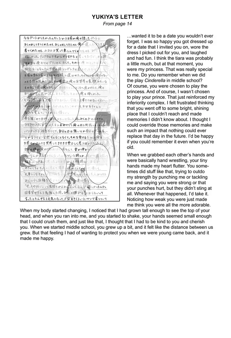 Read I Want to End This Love Game ENGLISH Manga Online