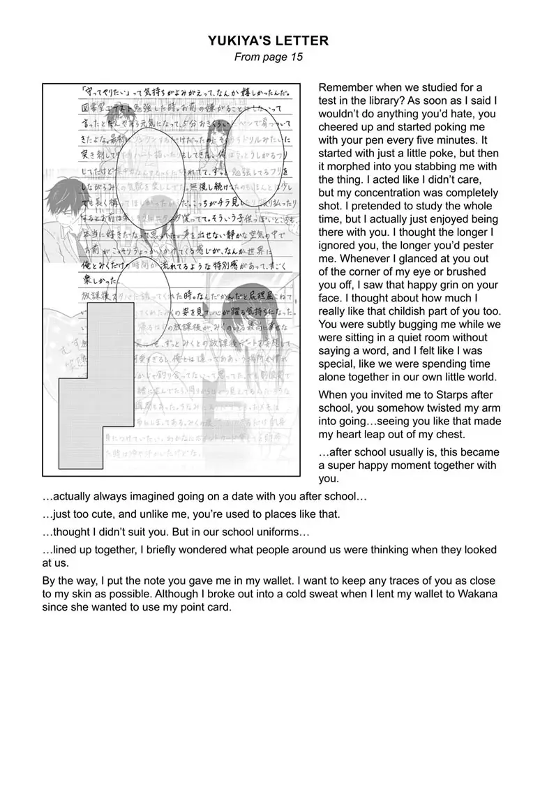 Read I Want to End This Love Game ENGLISH Manga Online