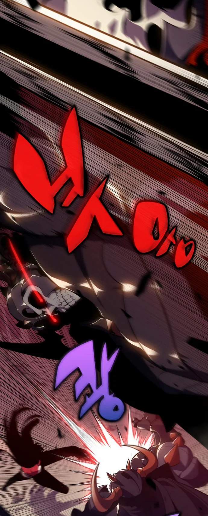 Read I'm the Max-Level Newbie ENGLISH Manga Online