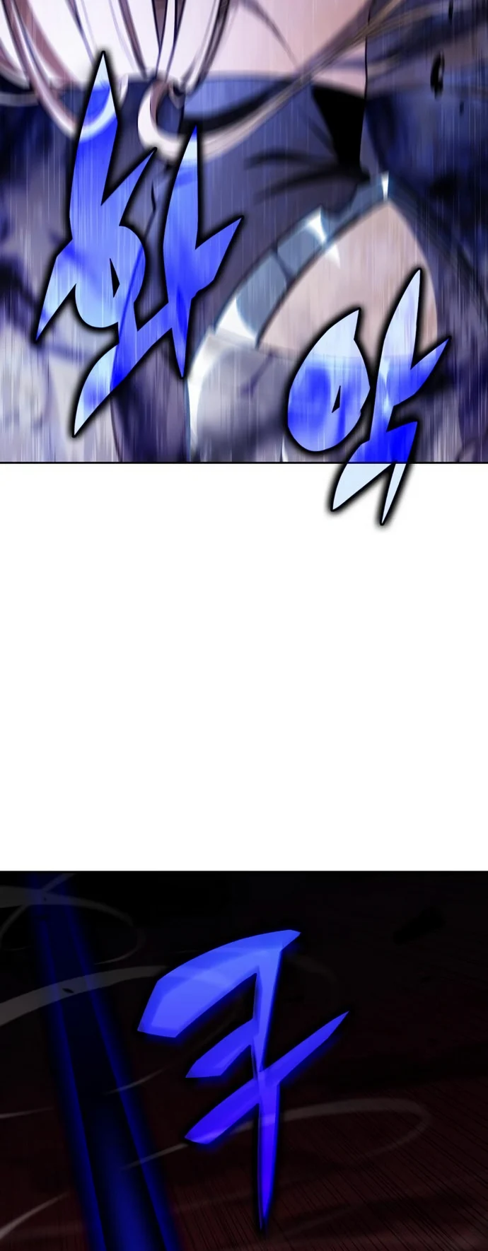 Read I'm the Max-Level Newbie ENGLISH Manga Online