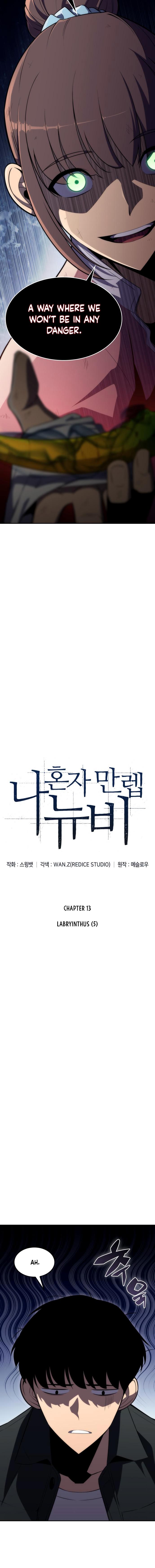 Read I'm the Max-Level Newbie ENGLISH Manga Online