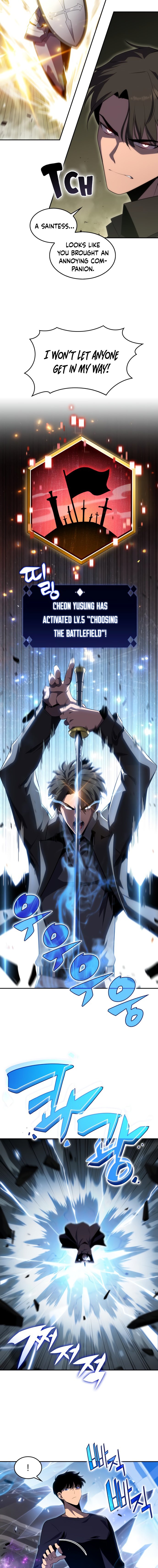 Read I'm the Max-Level Newbie ENGLISH Manga Online