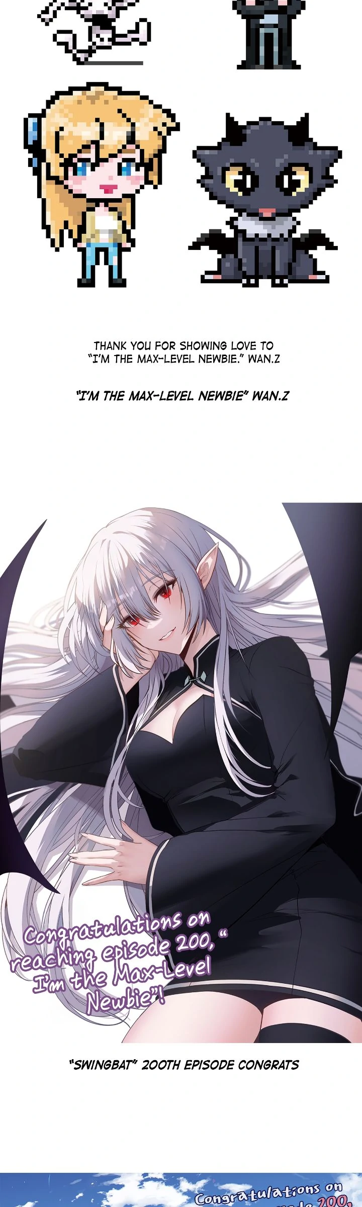 Read I'm the Max-Level Newbie ENGLISH Manga Online