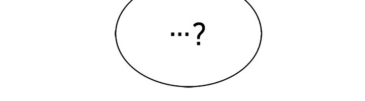 Read I'm the Max-Level Newbie ENGLISH Manga Online